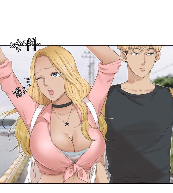 [韩国漫画] 驯服小姨子 乱伦,巨乳大奶, 不伦#[25P]-4