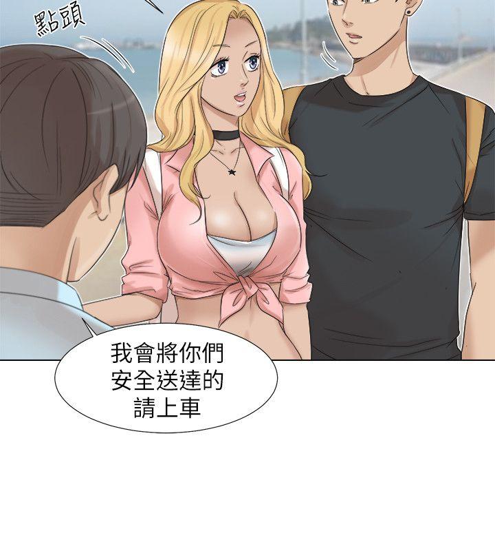 [韩国漫画] 驯服小姨子 乱伦,巨乳大奶, 不伦#[25P]-6