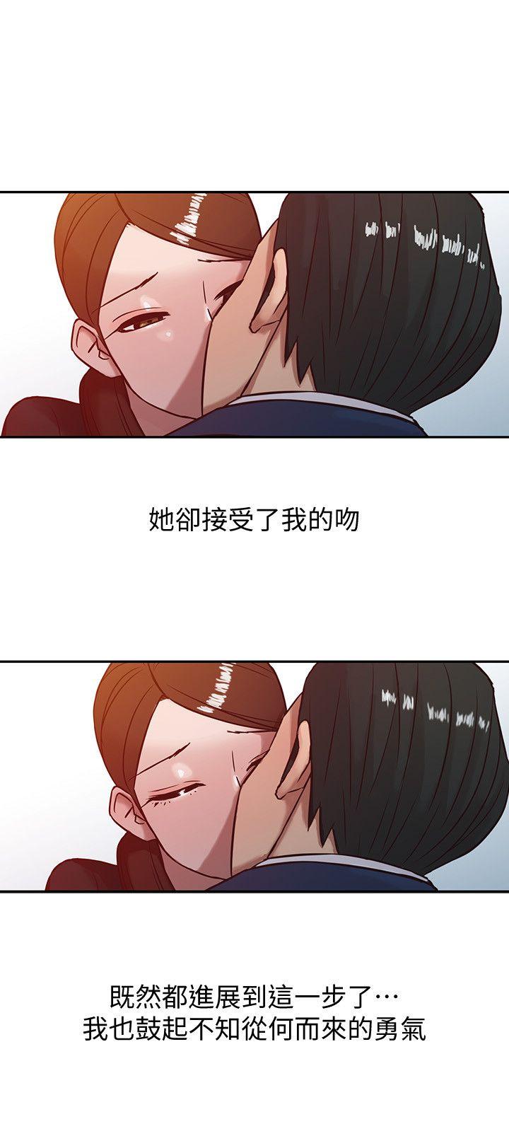 [韩国漫画] 驯服小姨子 乱伦,巨乳大奶, 不伦#[24P]-4