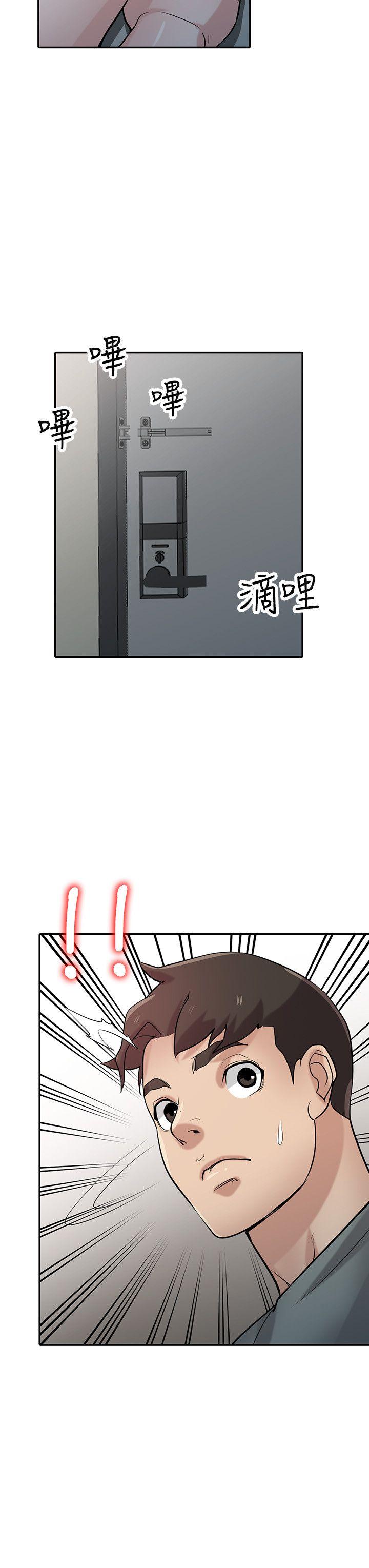 [韩国漫画] 驯服小姨子 乱伦,巨乳大奶, 不伦#[28P]-12