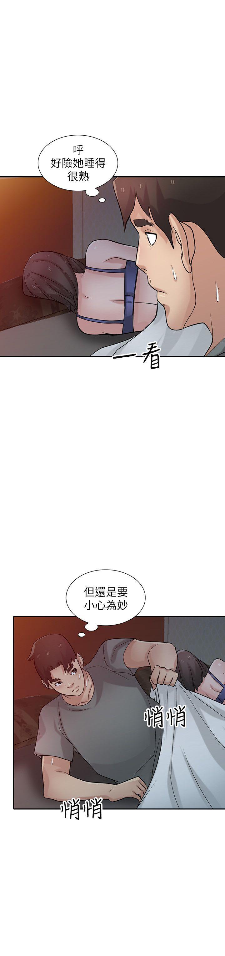 [韩国漫画] 驯服小姨子 乱伦,巨乳大奶, 不伦#[28P]-23