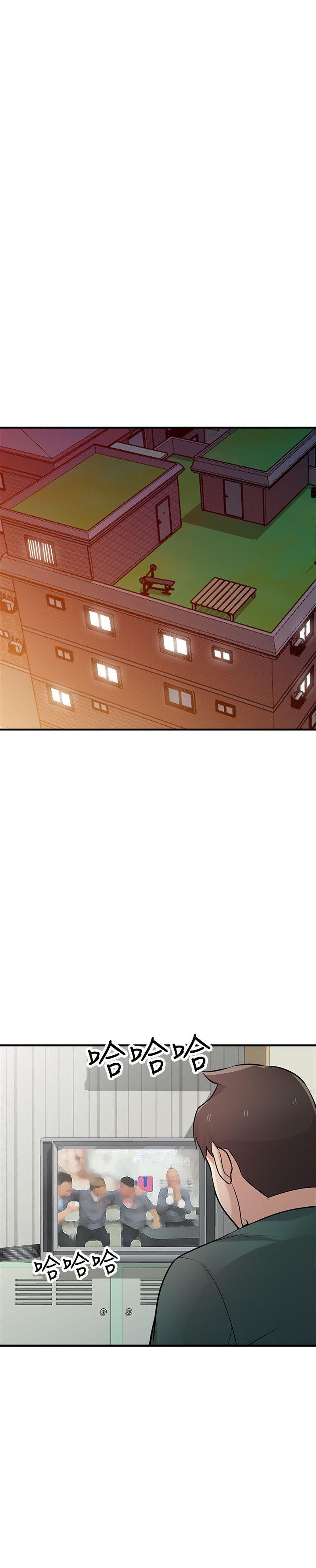 [韩国漫画] 驯服小姨子 乱伦,巨乳大奶, 不伦#[32P]-16