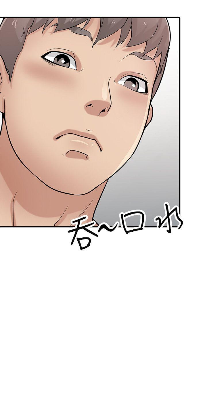 [韩国漫画] 驯服小姨子 乱伦,巨乳大奶, 不伦#[32P]-31