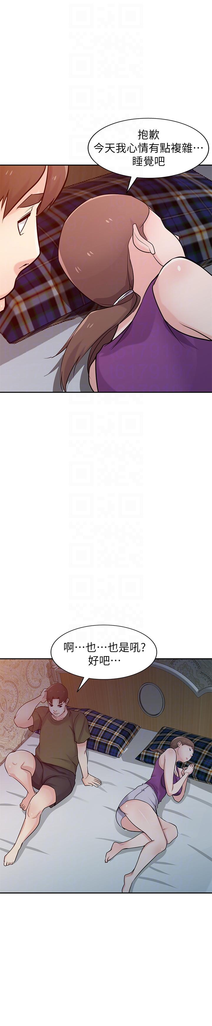 [韩国漫画] 驯服小姨子 乱伦,巨乳大奶, 不伦#[35P]-29