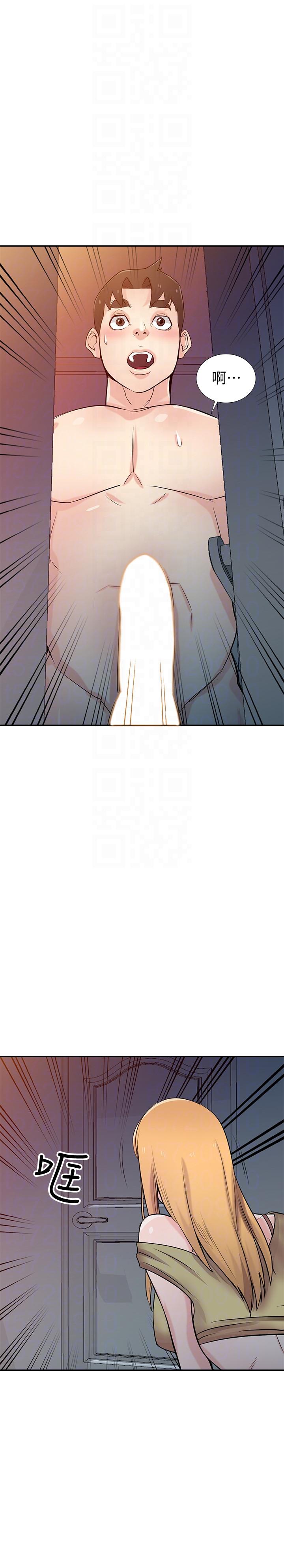 [韩国漫画] 驯服小姨子 乱伦,巨乳大奶, 不伦#[33P]-29