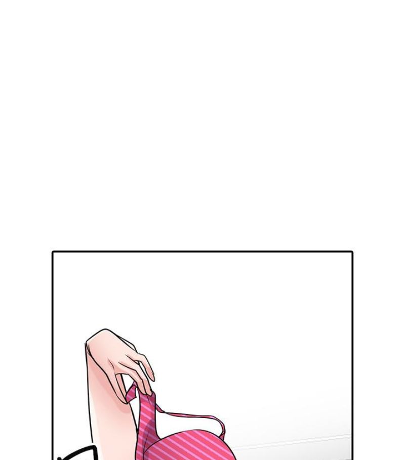 [韩国漫画] 驯服小姨子 乱伦,巨乳大奶, 不伦#[127P]-17