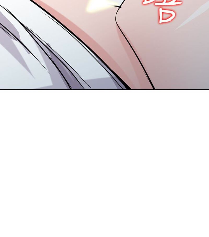 [韩国漫画] 驯服小姨子 乱伦,巨乳大奶, 不伦#[127P]-70