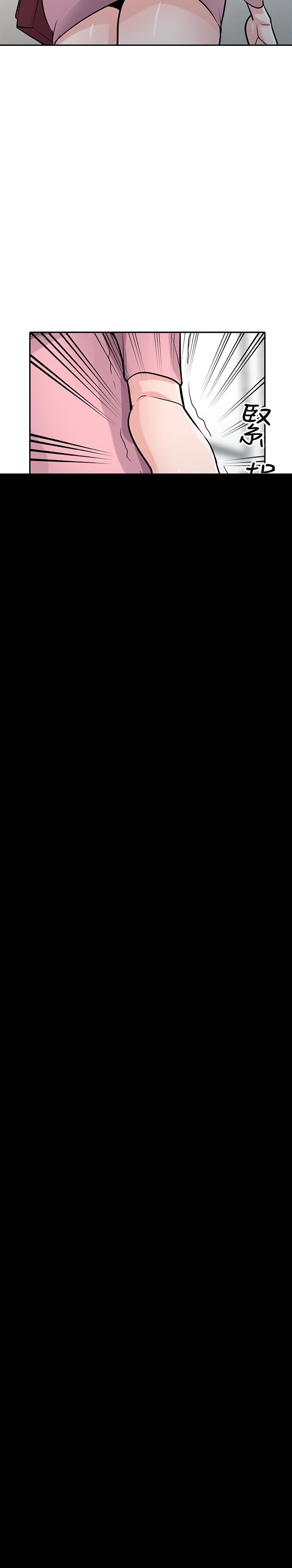 [韩国漫画] 驯服小姨子 乱伦,巨乳大奶, 不伦#[31P]-30