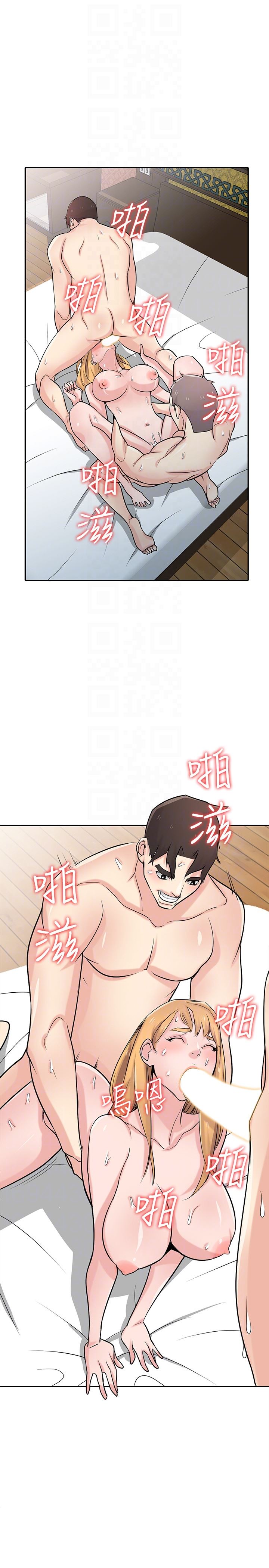 [韩国漫画] 驯服小姨子 乱伦,巨乳大奶, 不伦#[35P]-25