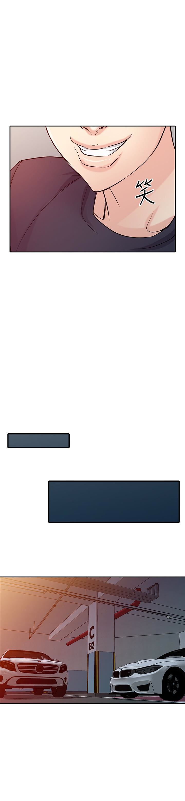 [韩国漫画] 驯服小姨子 乱伦,巨乳大奶, 不伦#[29P]-21