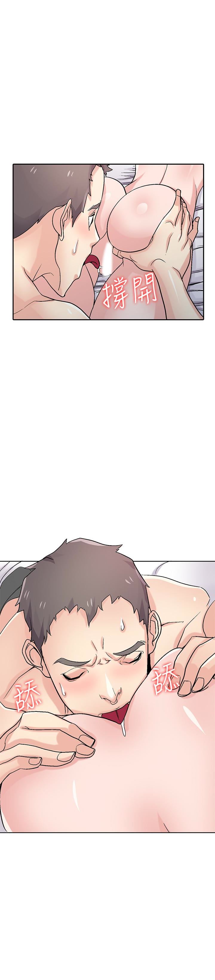 [韩国漫画] 驯服小姨子 乱伦,巨乳大奶, 不伦#[29P]-23