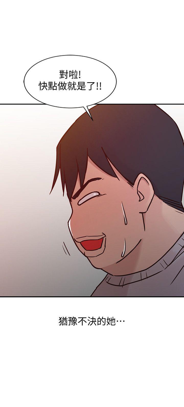 [韩国漫画] 驯服小姨子 乱伦,巨乳大奶, 不伦#[24P]-22