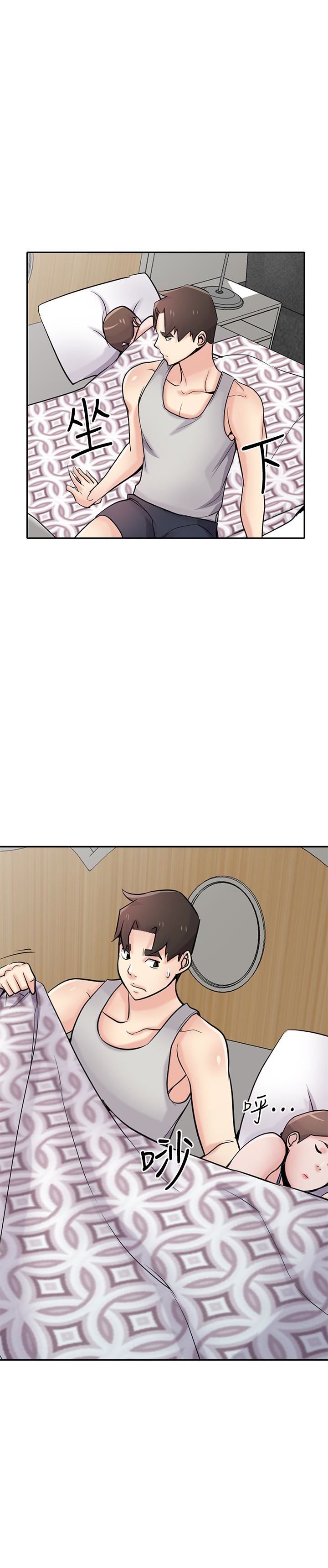 [韩国漫画] 驯服小姨子 乱伦,巨乳大奶, 不伦#[31P]-6