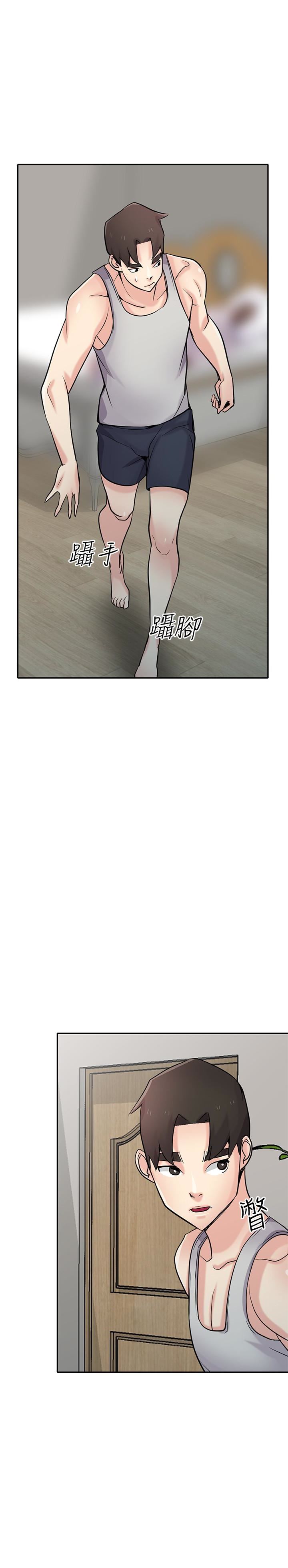 [韩国漫画] 驯服小姨子 乱伦,巨乳大奶, 不伦#[31P]-8