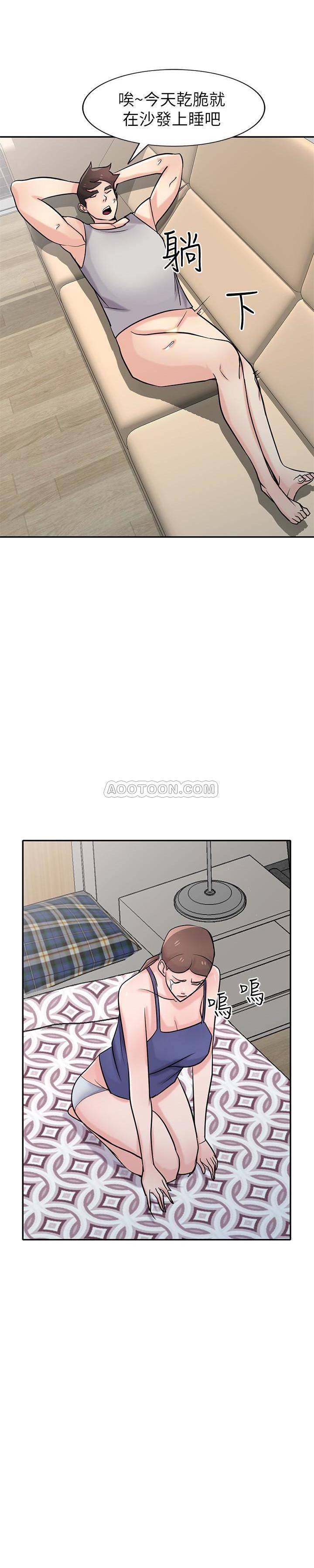 [韩国漫画] 驯服小姨子 乱伦,巨乳大奶, 不伦#[28P]-10