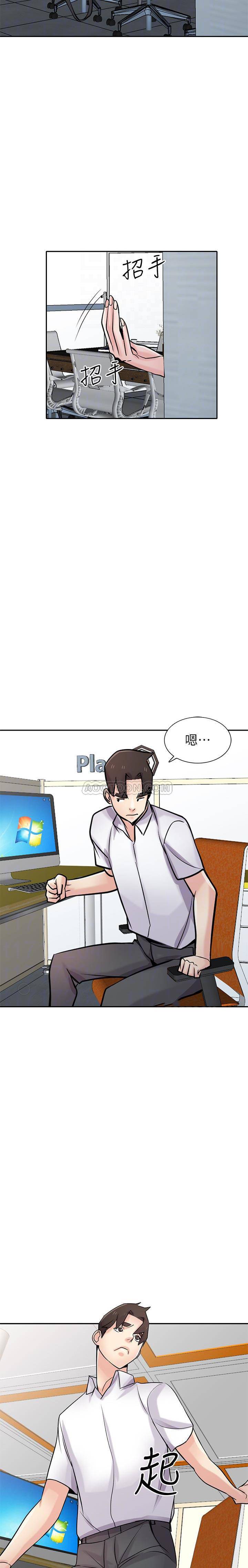 [韩国漫画] 驯服小姨子 乱伦,巨乳大奶, 不伦#[28P]-27