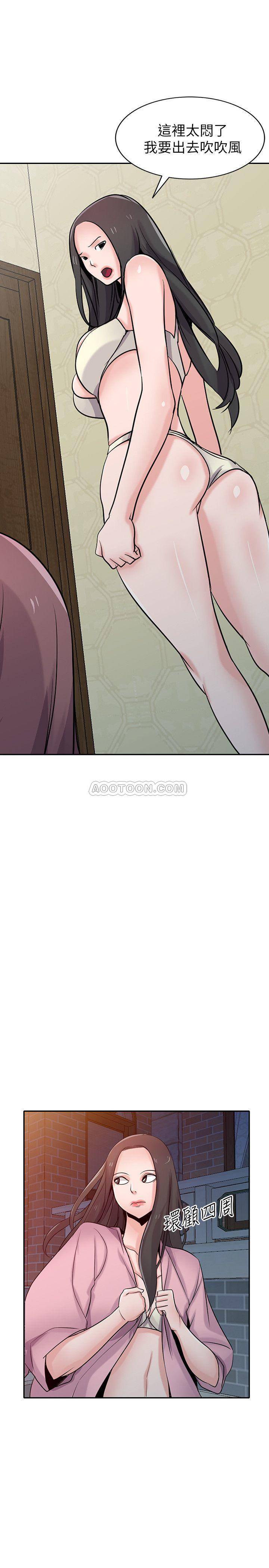 [韩国漫画] 驯服小姨子 乱伦,巨乳大奶, 不伦#[26P]-23