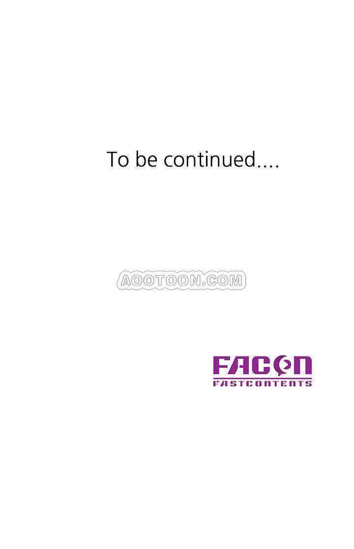 [韩国漫画] 驯服小姨子 乱伦,巨乳大奶, 不伦#[27P]-27