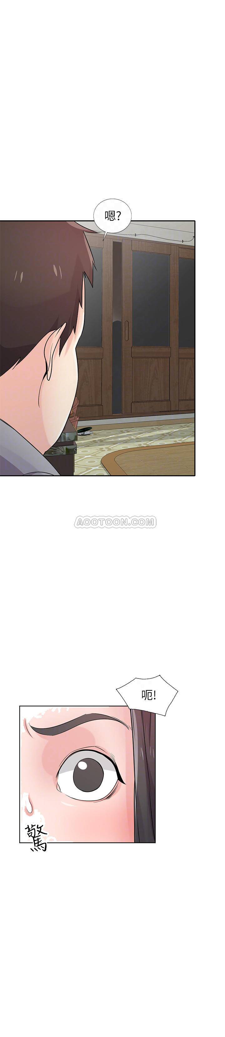 [韩国漫画] 驯服小姨子 乱伦,巨乳大奶, 不伦#[26P]-11