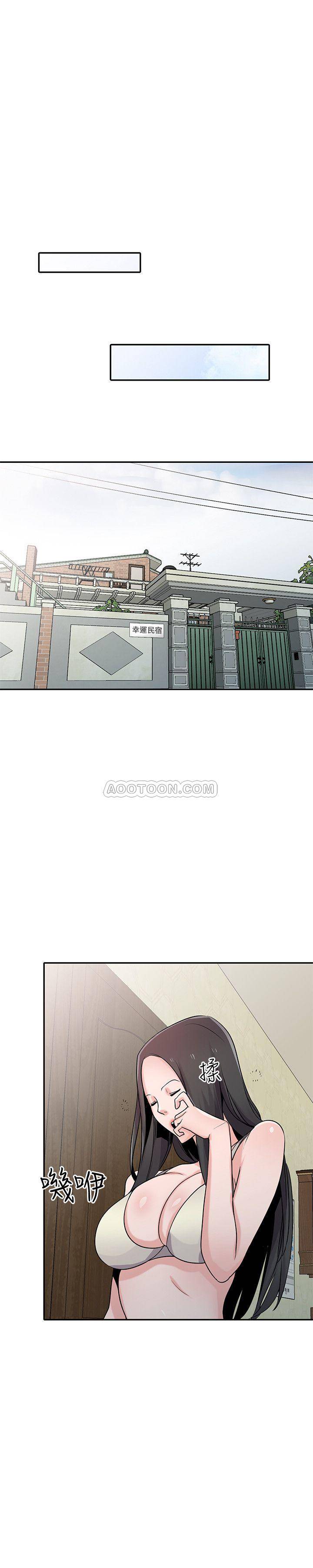 [韩国漫画] 驯服小姨子 乱伦,巨乳大奶, 不伦#[26P]-15