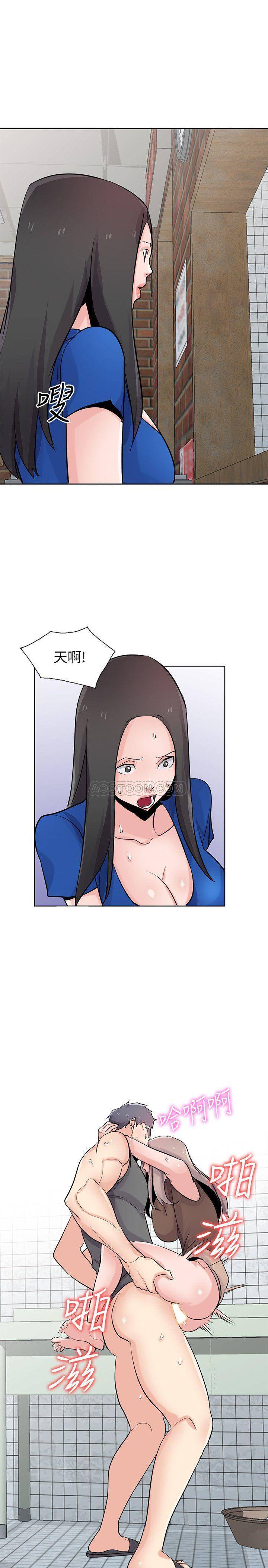 [韩国漫画] 驯服小姨子 乱伦,巨乳大奶, 不伦#[26P]-22