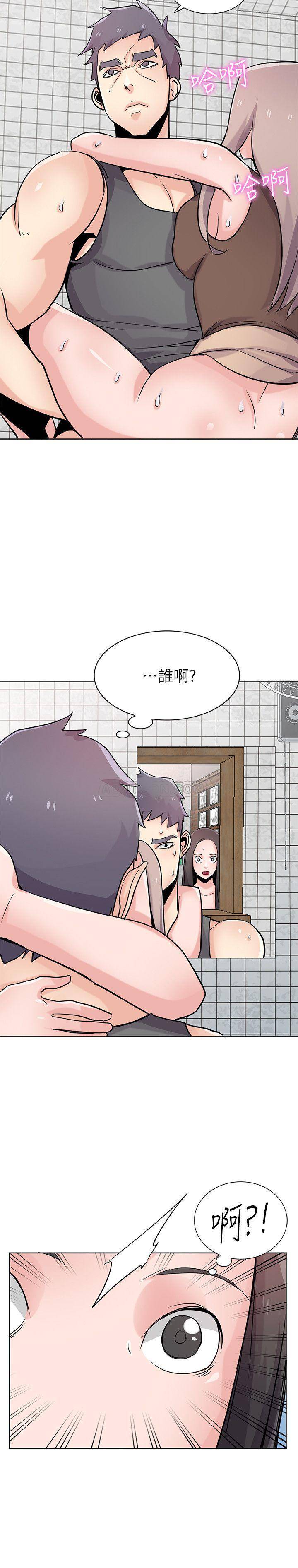 [韩国漫画] 驯服小姨子 乱伦,巨乳大奶, 不伦#[26P]-25