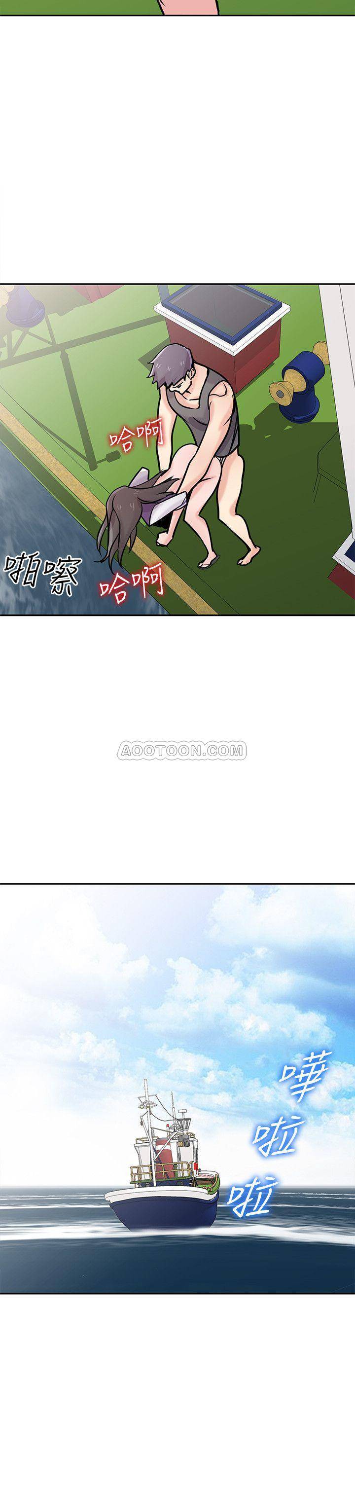 [韩国漫画] 驯服小姨子 乱伦,巨乳大奶, 不伦#[26P]-23