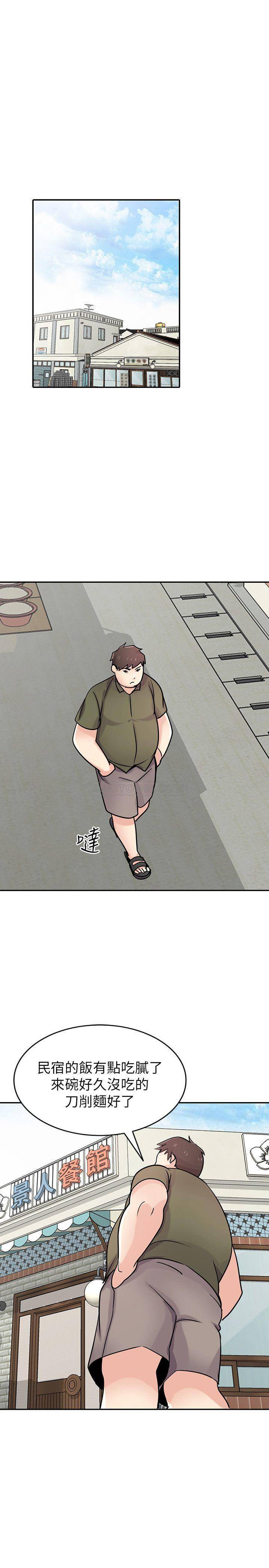 [韩国漫画] 驯服小姨子 乱伦,巨乳大奶, 不伦#[26P]-24