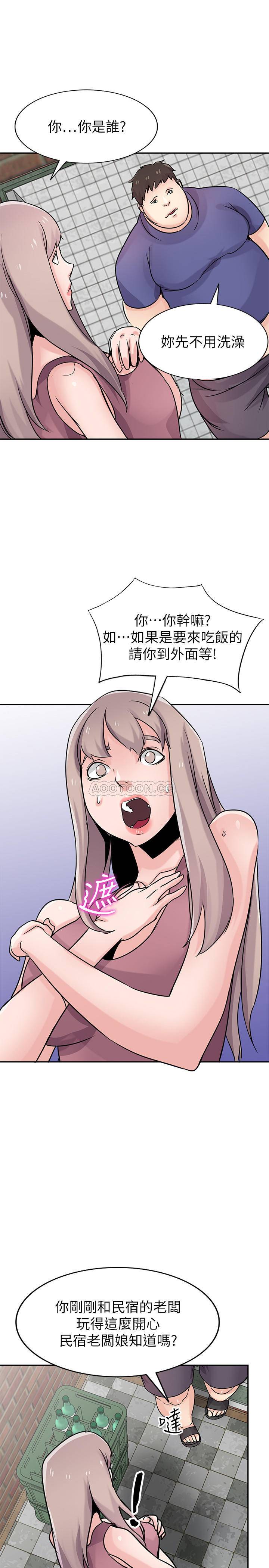 [韩国漫画] 驯服小姨子 乱伦,巨乳大奶, 不伦#[27P]-19