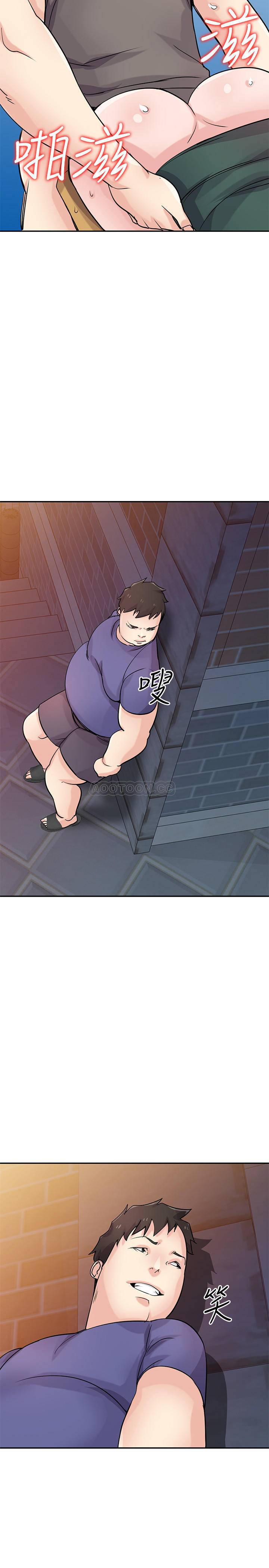 [韩国漫画] 驯服小姨子 乱伦,巨乳大奶, 不伦#[27P]-2