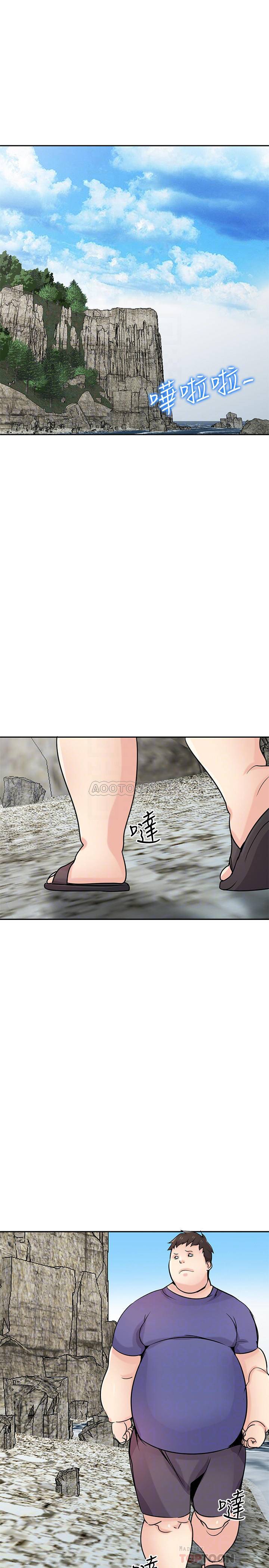 [韩国漫画] 驯服小姨子 乱伦,巨乳大奶, 不伦#[27P]-13