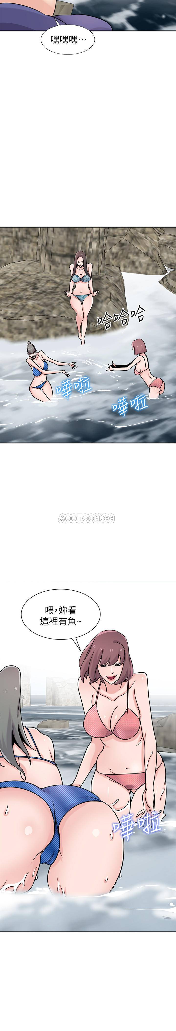 [韩国漫画] 驯服小姨子 乱伦,巨乳大奶, 不伦#[27P]-16