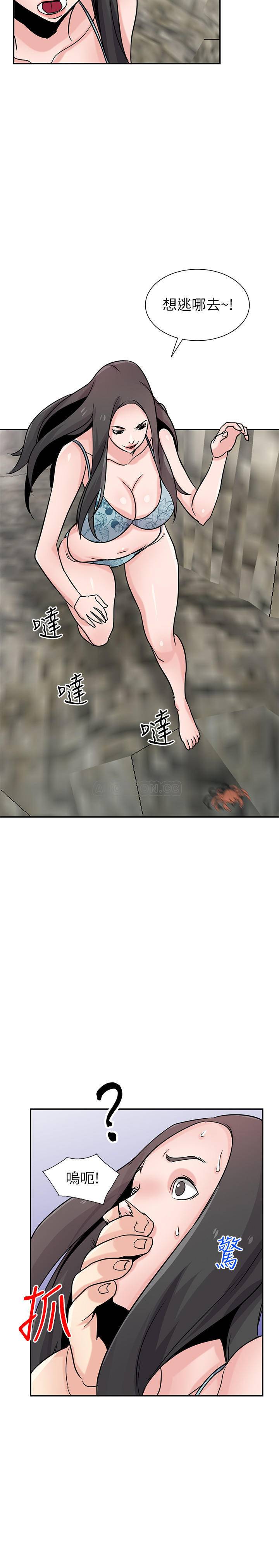 [韩国漫画] 驯服小姨子 乱伦,巨乳大奶, 不伦#[27P]-18