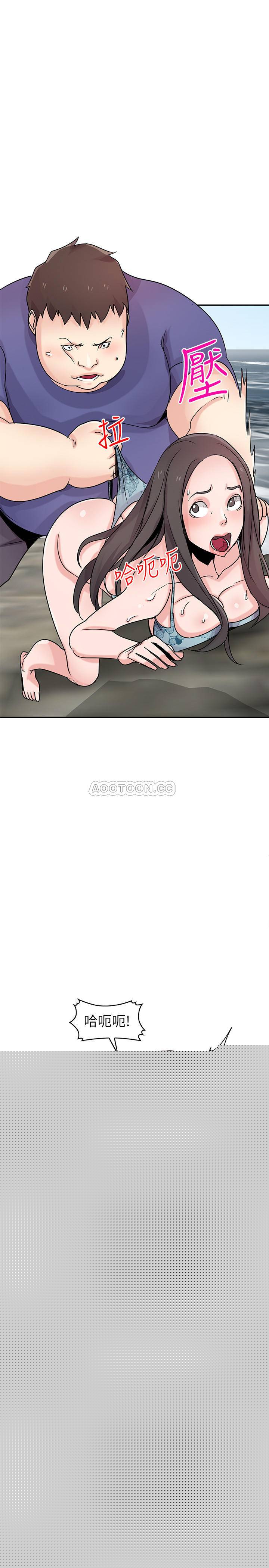 [韩国漫画] 驯服小姨子 乱伦,巨乳大奶, 不伦#[27P]-22