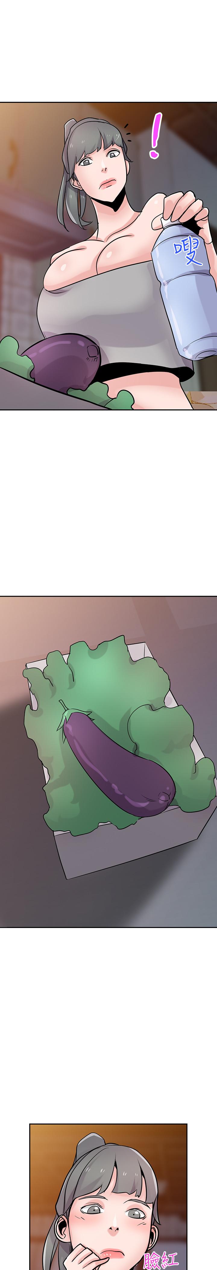 [韩国漫画] 驯服小姨子 乱伦,巨乳大奶, 不伦#[25P]-25