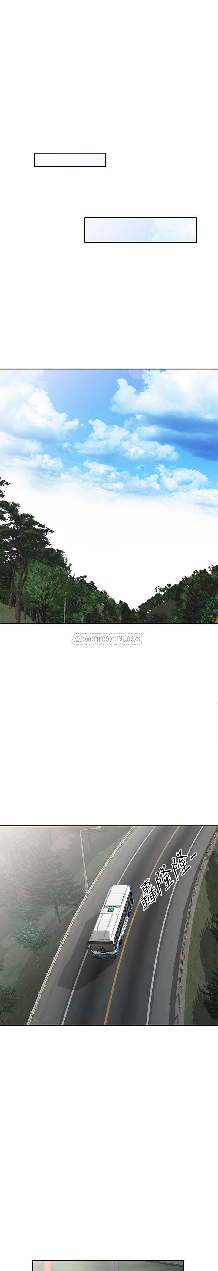 [韩国漫画] 驯服小姨子 乱伦,巨乳大奶, 不伦#[26P]-12