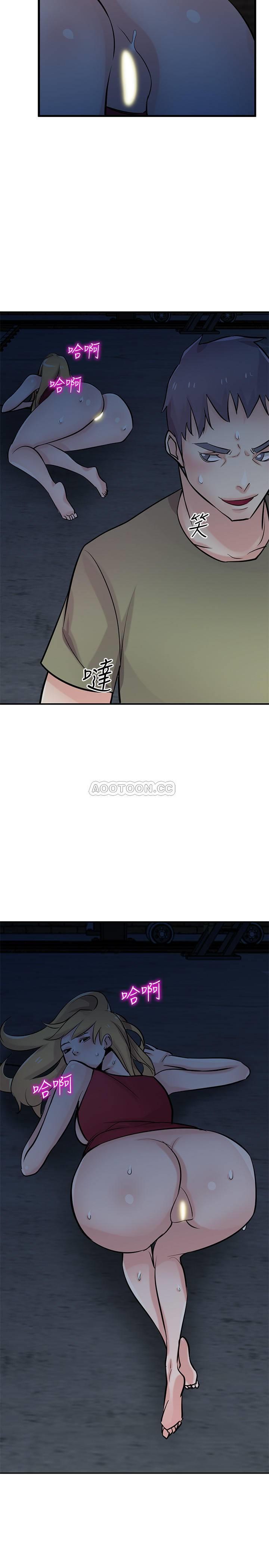 [韩国漫画] 驯服小姨子 乱伦,巨乳大奶, 不伦#[27P]-12