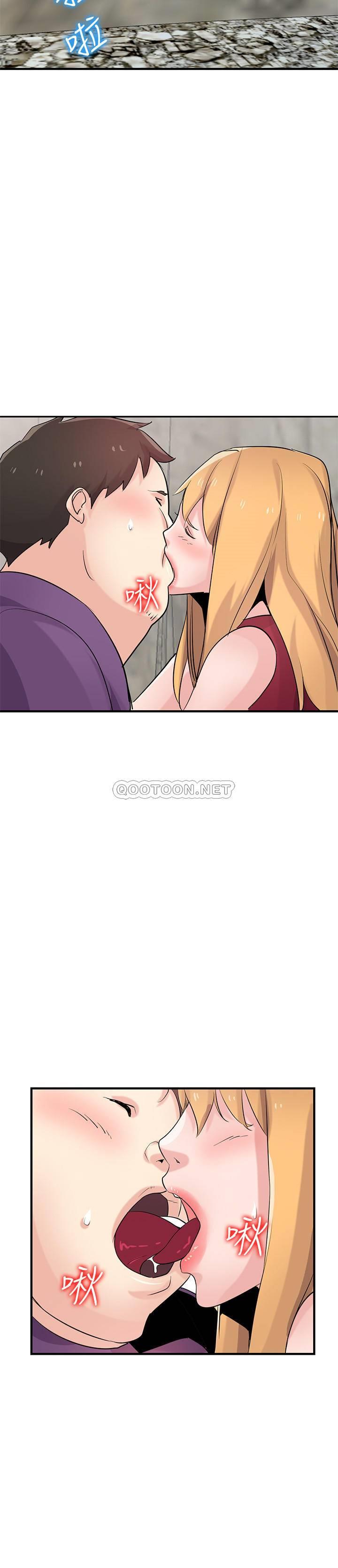 [韩国漫画] 驯服小姨子 乱伦,巨乳大奶, 不伦#[27P]-2