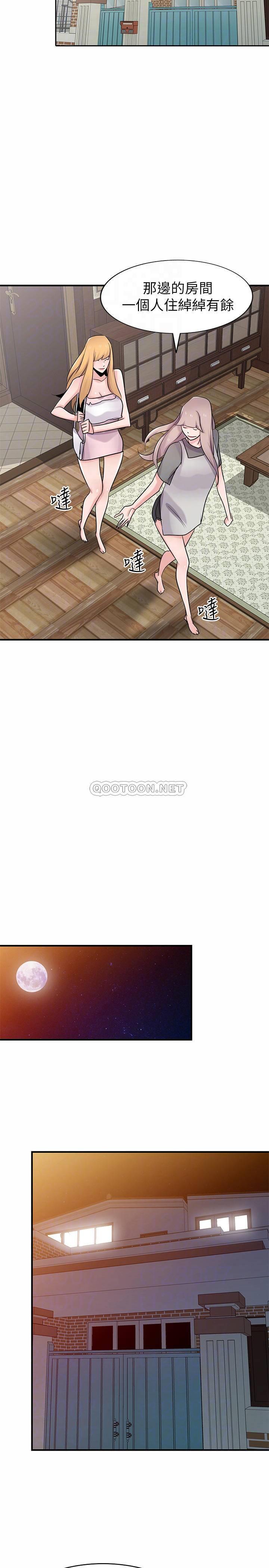 [韩国漫画] 驯服小姨子 乱伦,巨乳大奶, 不伦#[29P]-11