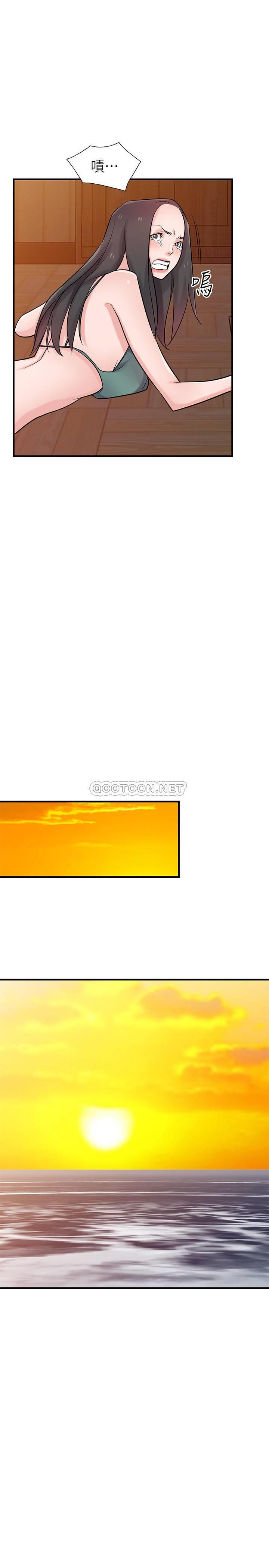 [韩国漫画] 驯服小姨子 乱伦,巨乳大奶, 不伦#[31P]-24