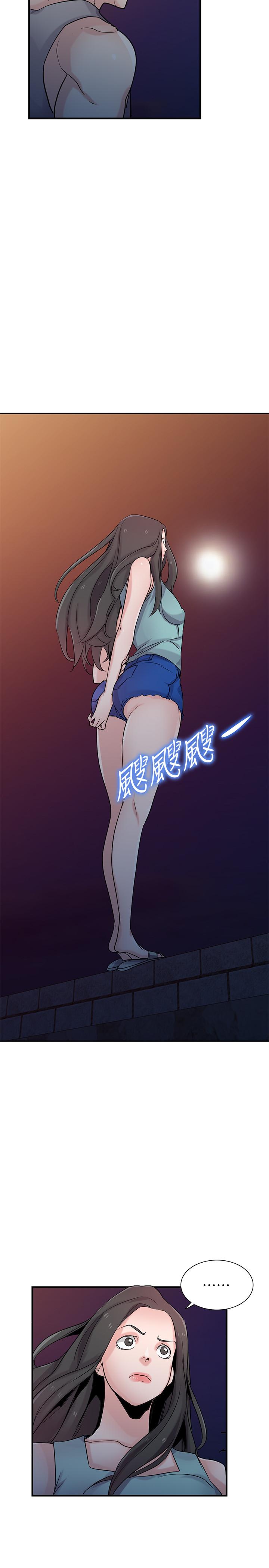 [韩国漫画] 驯服小姨子 乱伦,巨乳大奶, 不伦#[31P]-21