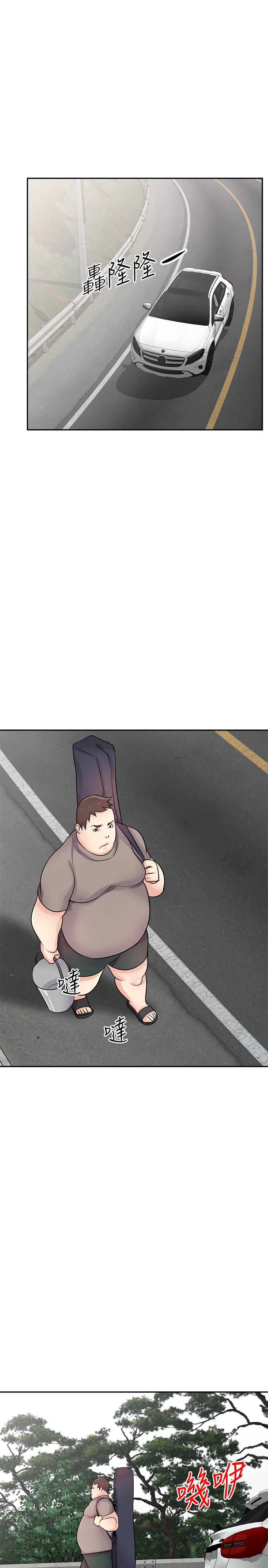 [韩国漫画] 驯服小姨子 乱伦,巨乳大奶, 不伦#[27P]-11