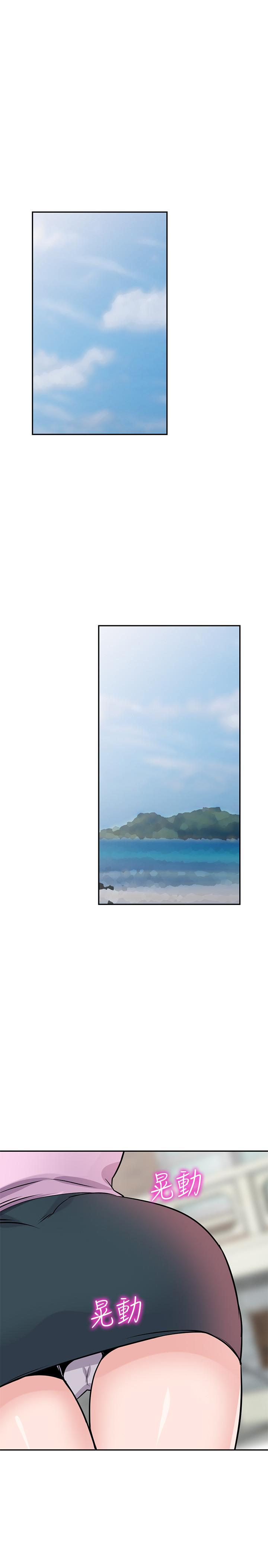 [韩国漫画] 驯服小姨子 乱伦,巨乳大奶, 不伦#[27P]-19