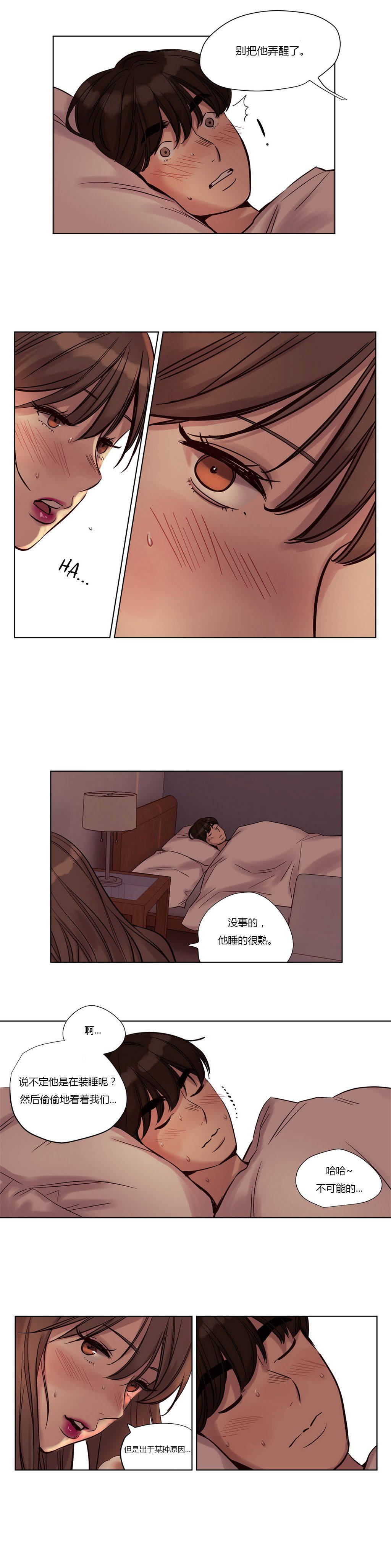 [韩国漫画] 赎罪营 剧情,巨乳大奶#[12P]-12