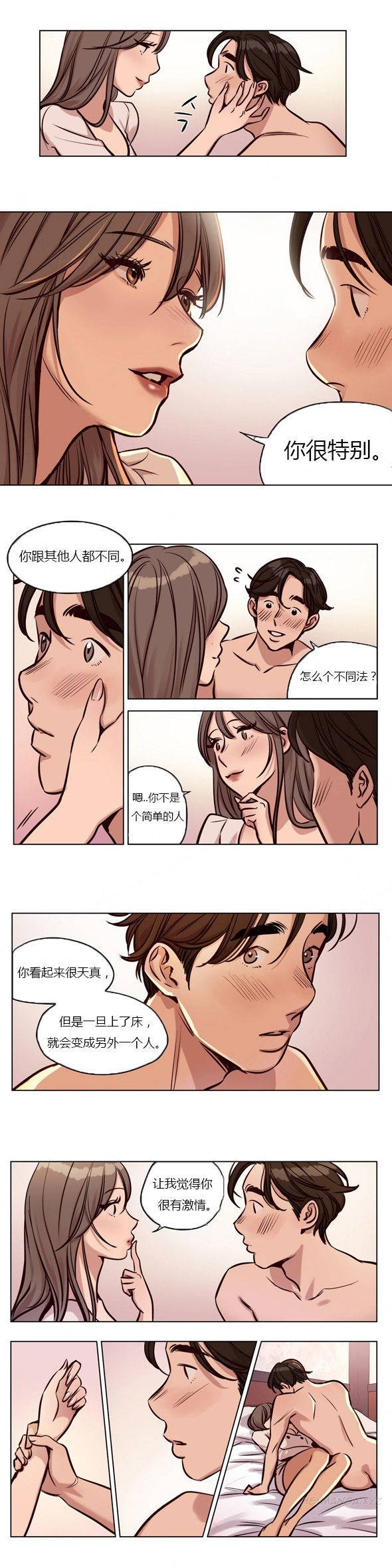 [韩国漫画] 赎罪营 剧情,巨乳大奶#[12P]-9