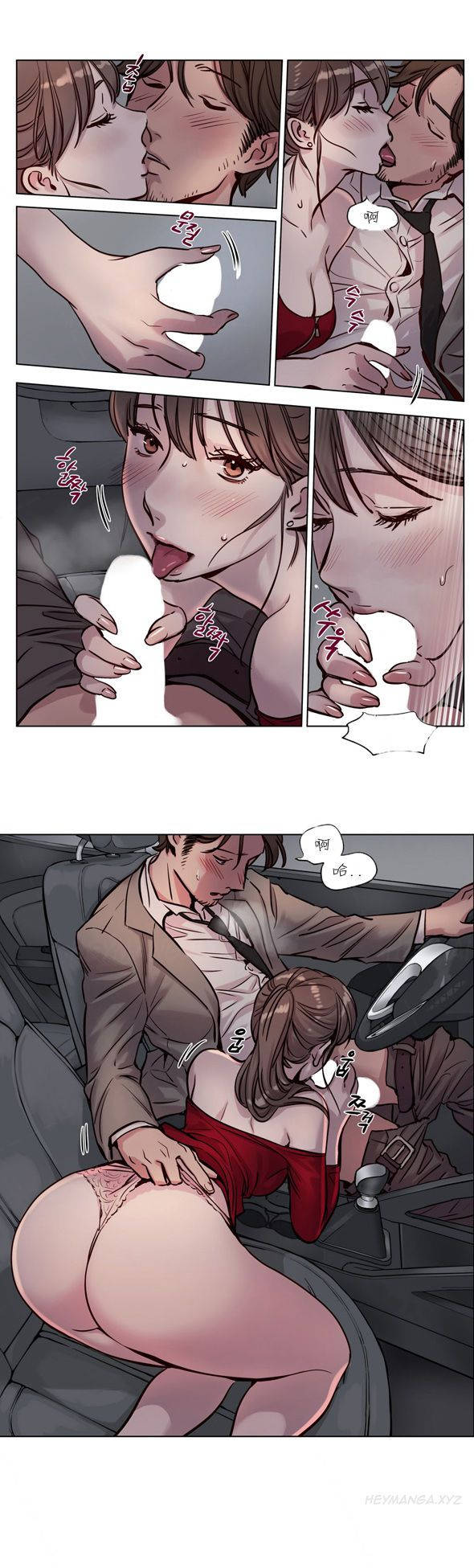 [韩国漫画] 赎罪营 剧情,巨乳大奶#[12P]-5