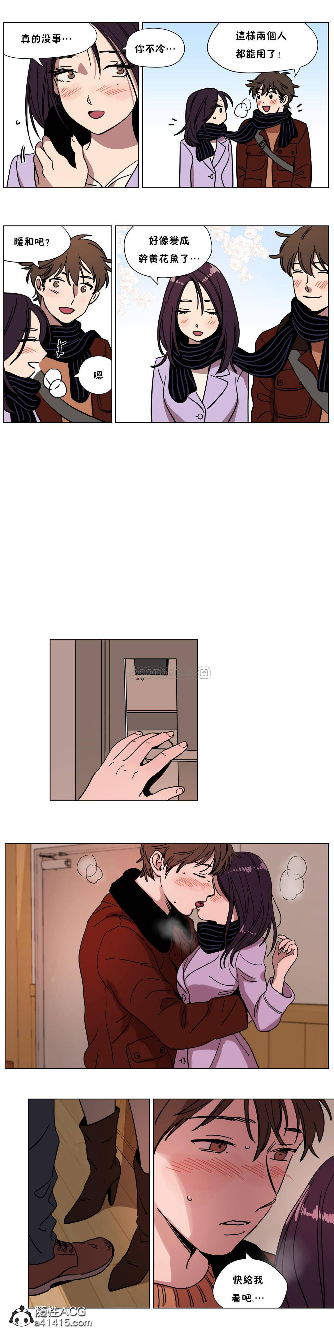 [韩国漫画] 赎罪营 剧情,巨乳大奶#[13P]-4