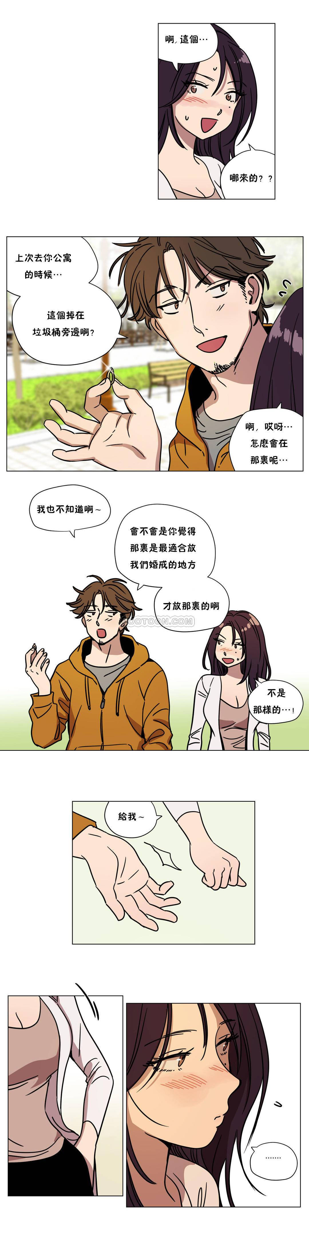 [韩国漫画] 赎罪营 剧情,巨乳大奶#[11P]-10