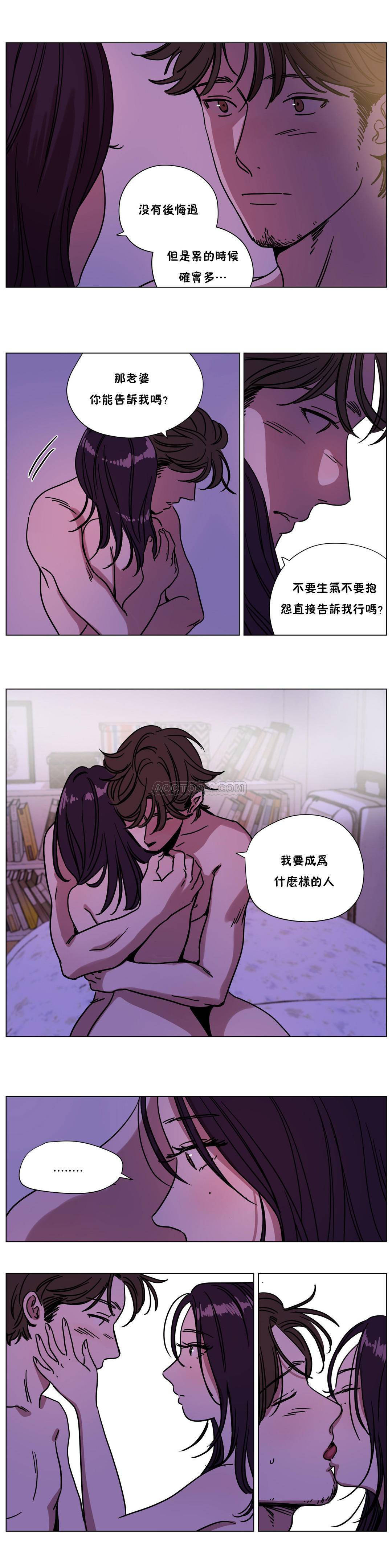 [韩国漫画] 赎罪营 剧情,巨乳大奶#[11P]-2
