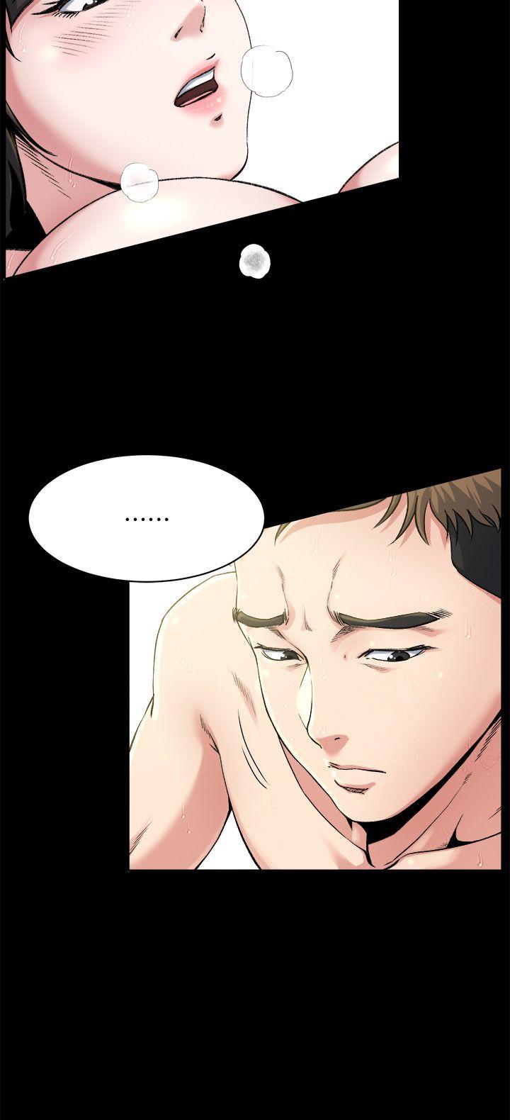 [韩国漫画] 姊夫 爱情,熟女人妻,巨乳大奶,不伦#[42P]-23